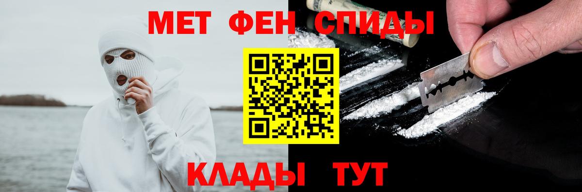 Меф  A-PVP СК кристаллы  ГАШИШ  Ленинск-Кузнецкий  Купить наркотики  МДМА  АМФ кристаллы  Вход с VPN  Мефедрон кристаллы  Кокаин  Марихуана 