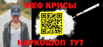 Альфа ПВП Будённовск