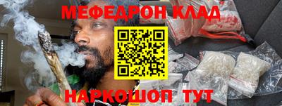 ПСИЛОЦИБИНОВЫЕ ГРИБЫ Бузулук