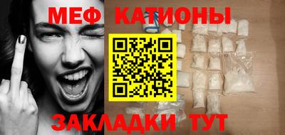 ПСИЛОЦИБИНОВЫЕ ГРИБЫ Бузулук
