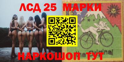 кокаин Бугуруслан