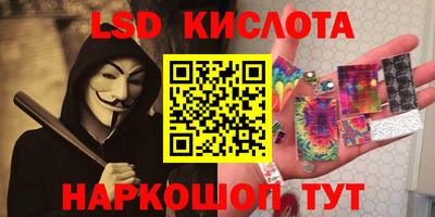 ПСИЛОЦИБИНОВЫЕ ГРИБЫ Бузулук