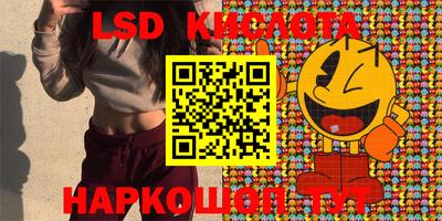ПСИЛОЦИБИНОВЫЕ ГРИБЫ Бузулук