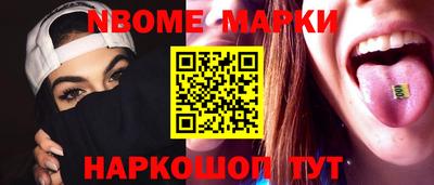 ПСИЛОЦИБИНОВЫЕ ГРИБЫ Бузулук