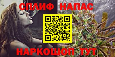 ПСИЛОЦИБИНОВЫЕ ГРИБЫ Бузулук