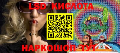кокаин Бугуруслан
