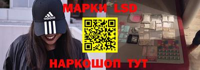 кокаин Бугуруслан