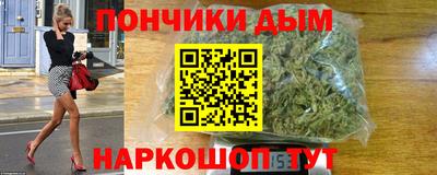 кокаин Бугуруслан