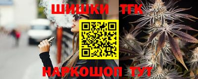 кокаин Бугуруслан