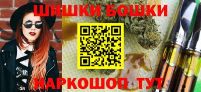 Альфа ПВП Будённовск