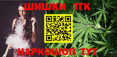 Альфа ПВП Будённовск
