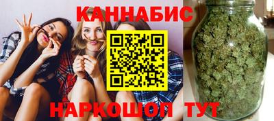 ПСИЛОЦИБИНОВЫЕ ГРИБЫ Бузулук
