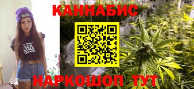 ПСИЛОЦИБИНОВЫЕ ГРИБЫ Бузулук