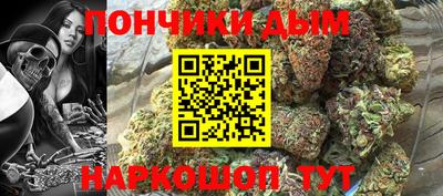 Альфа ПВП Будённовск