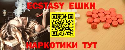 кокаин Бугуруслан