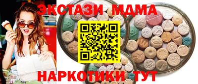 ПСИЛОЦИБИНОВЫЕ ГРИБЫ Бузулук