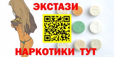 Альфа ПВП Будённовск