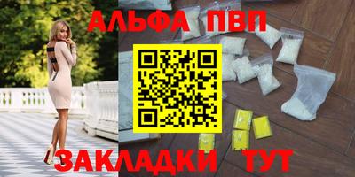 дживик Коммунар