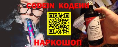 ПСИЛОЦИБИНОВЫЕ ГРИБЫ Бузулук