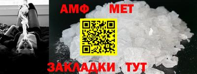 MDMA Комсомольск-на-Амуре
