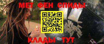 ПСИЛОЦИБИНОВЫЕ ГРИБЫ Бузулук
