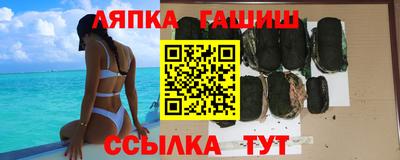 Альфа ПВП Будённовск