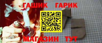 ПСИЛОЦИБИНОВЫЕ ГРИБЫ Бузулук
