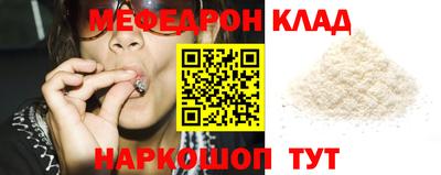 ПСИЛОЦИБИНОВЫЕ ГРИБЫ Бузулук
